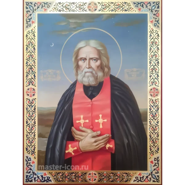 Икона Святой Серафим Саровский