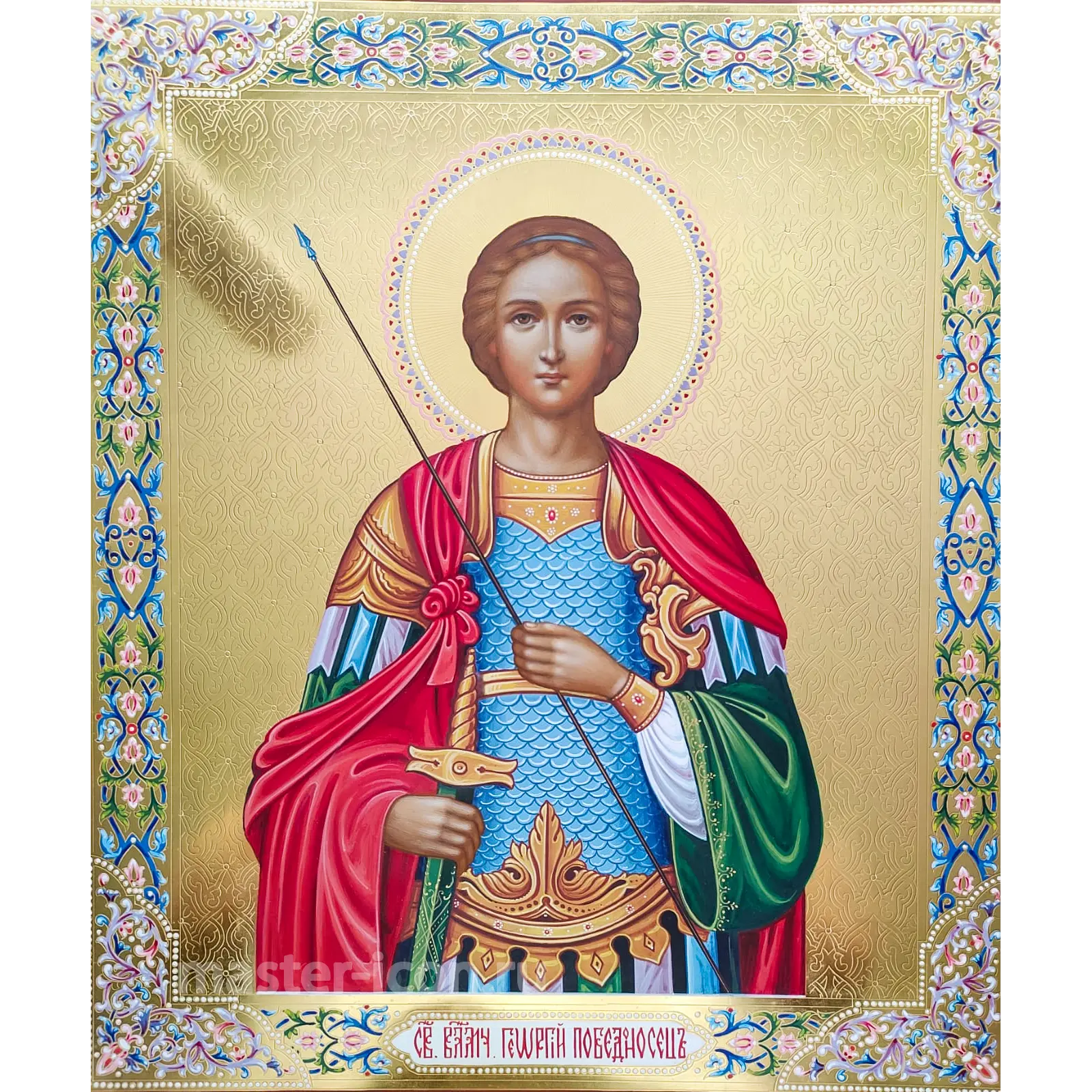 Икона святой великомученик Георгий Победоносец Икона святой великомученик Георгий Победоносец