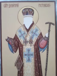 Иконописная мастерская