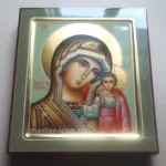 Казанская икона Божией Матери