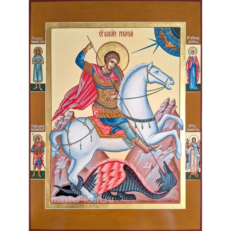 Икона Святой Великомученик Георгий