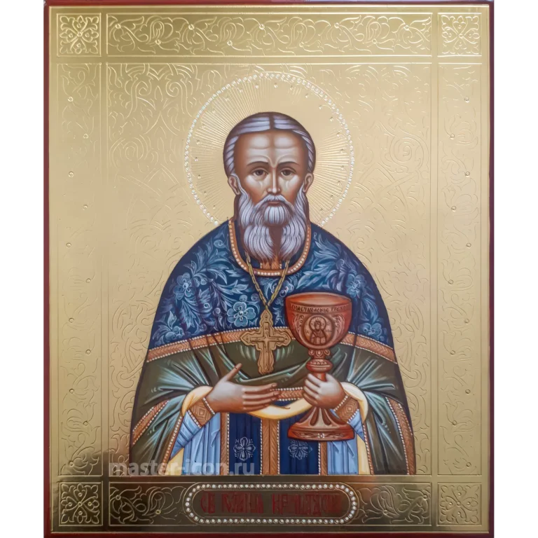 Икона Иоанн Кронштадтский