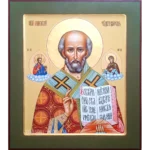 Николай Угодник икона