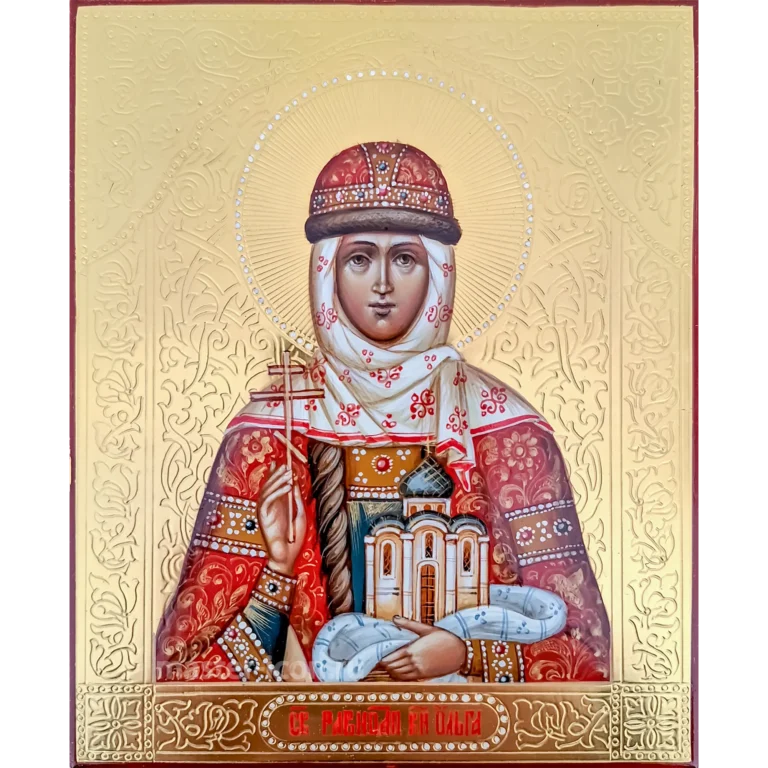 Святая Ольга икона