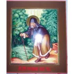 Икона Серафим Саровский