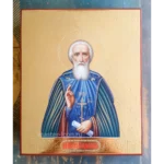 Икона Святого Сергия Радонежского