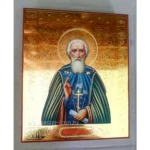 Икона Святого Сергия Радонежского