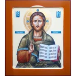 Икона Господь Вседержитель