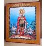 Александр Невский икона