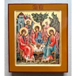 Икона Пресвятая Троица