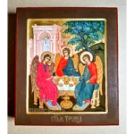 Святой Троицы икона