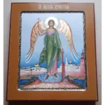 Икона Ангела Хранителя