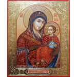 Вифлеемская икона Божией Матери