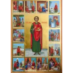 Житийная икона Пантелеймона Целителя